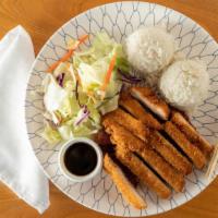 Chicken Katsu Burger · Chicken breast katsu, lettuce, tomato, pickle, red onion, and sauce. Served with French fries.