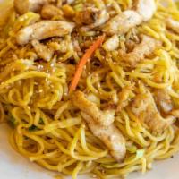 Yakisoba Chicken Breast · Stir fried wheat noodles with vegetables and chicken breast in a homemade sauce.