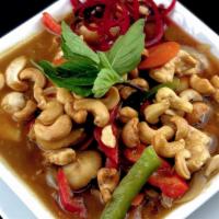 Cashew Stir Fry  · Bell pepper, carrots, and onion in a garlic hoisin sauce topped with roasted cashew nuts. Ca...