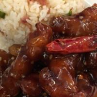 #15 General Chicken · Spicy hot. served with rice and soup.