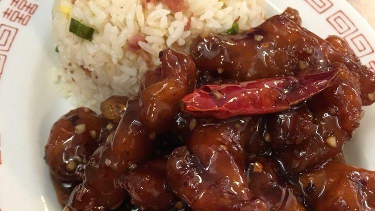 #15 General Chicken · Spicy hot. served with rice and soup.