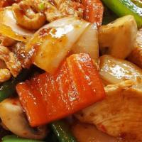Pad Cashew Nuts · Your choice of meat stir-fried with roasted cashew nuts, carrots, onions, mushrooms, green b...