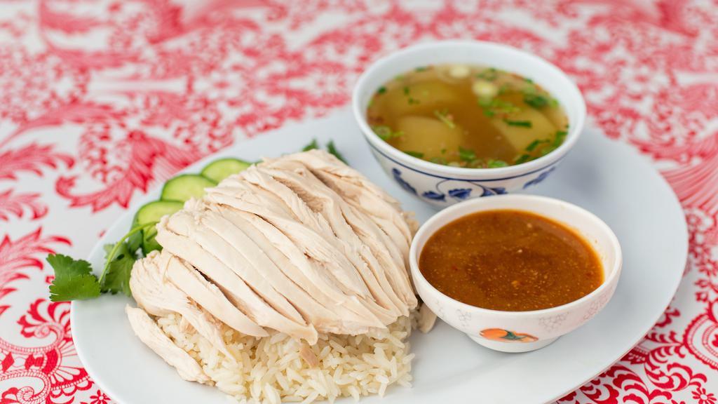 Chicken And Rice (Khao Man Gai) · Thai Chicken & Rice (Mary's Chicken) served with Nong's sauce, cucumbers, cilantro, and a side of soup. It's simple, delicious and what we're known for.