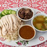 Piset (Large) Chicken And Rice (Khao Man Gai) · Big size Chicken and rice with Nong's sauce. Comes with chicken livers (optional).