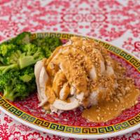 Chicken & Rice & Peanut Sauce · Poached Mary's Chicken with Jasmine rice, Broccoli and house made peanut sauce (GF).