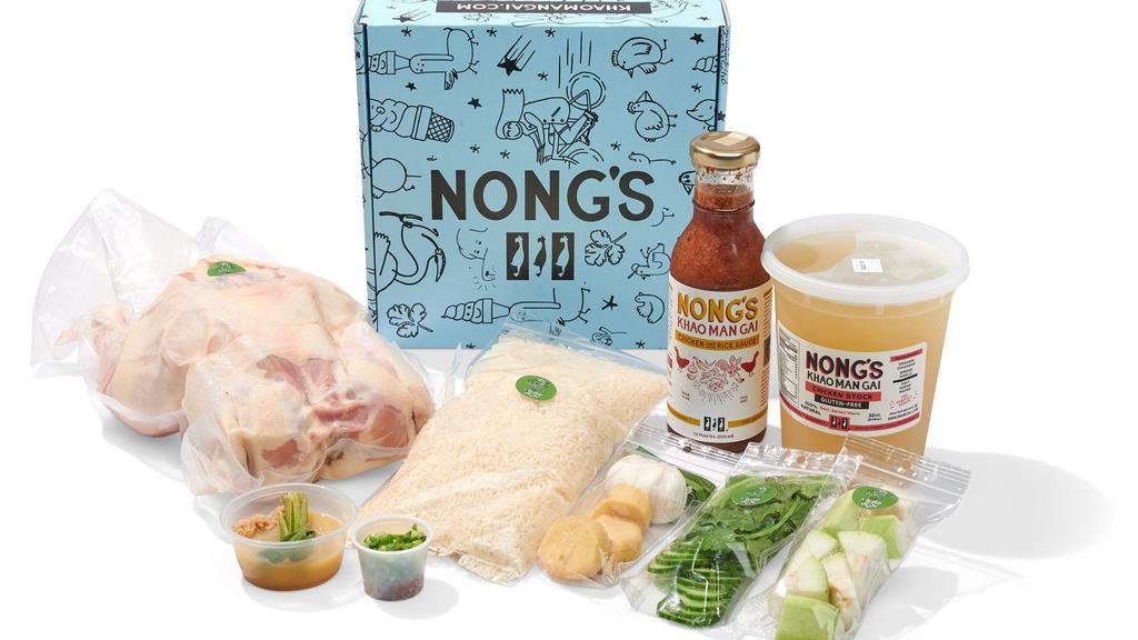 Meal Kits Chicken & Rice · Introducing nong's meal kits. Comes with easy-to-follow instructions. Every ingredients you need including whole mary's chicken to make nong's khao man gai (chicken and rice) in your own kitchen. Comes with a bottle of Nong's sauce. Serving four - six people. Time 35 - 45 mins.