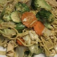 Pad Woon Sen · Stir-fried glass noodles with eggs, onions, carrots, zucchini, celery, broccoli, & cabbages ...