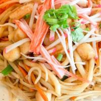 Yaki Udon · Japanese Udon noodle and pan-fried with fresh gulf coast jumbo shrimp, crab sticks, scallops...