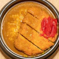 Curry Bowl · Homemade Japanese curry stew over rice. Served with a Japanese short-grain rice bowl or salad.