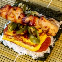 Yakitori · Grilled yakitori chicken, green pepper, house spicy mayo