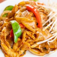 Pad Kee Mao · Wide flat rice noodles with onion, bell pepper, tomato, mushrooms, egg, bean sprouts, basil ...