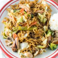 Chicken Yakisoba · Most popular. With rice.