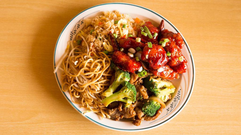 Combination Plate · Chow mein or Fried rice or steamed rice with 2 entrees.