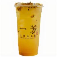 Passion Fruit Green Tea · Green tea with passion fruit seeds. (50% sugar recommended, 0% sugar will be still little bi...