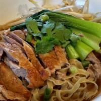 Duck Noodle Soup: · Wonton noodle with roasted duck, vegetable, with delicious homemade 5 spicy soup