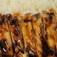 Chicken Teriyaki (Kodomo) · Our marinated grilled chicken served over a bed of steamed rice, drizzled with our house ter...