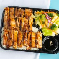 Chicken Teri Box · Includes white rice, drizzle of Joybox's teriyaki sauce + fresh salad.