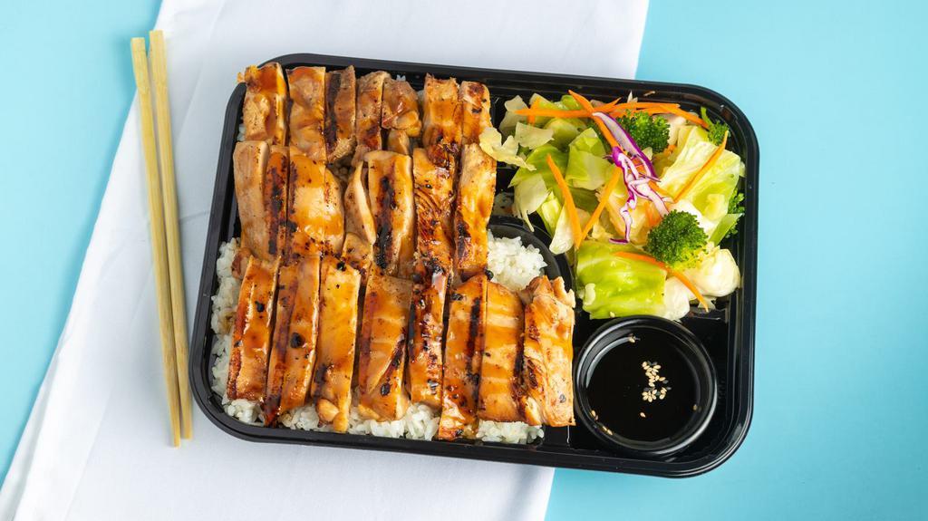 Chicken Teri Box · Includes white rice, drizzle of Joybox's teriyaki sauce + fresh salad.