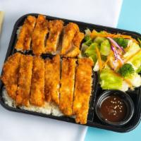 Chicken Katsu Box · Kats. Breaded and fried chicken! includes one katsu sauce, white rice, drizzle of Joybox's t...