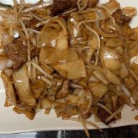 House Special Chow Fun · dry/sauce