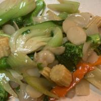 Pan-Fried Mixed Vegetable · 