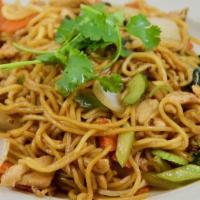 93 Basil Chow Mein · Egg noodles, onions, celery, carrots, bean sprouts, basil, and chili sauce.