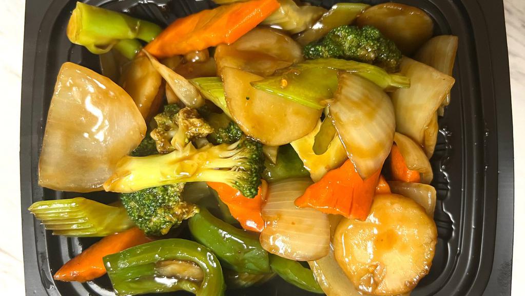 Szechuan Vegetables · add tofu for an additional charge.
