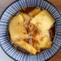 Agedashi Tofu · Fried tofu in light bonito broth…