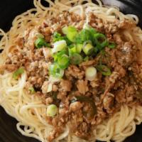 Chicken With Sichuan Yacai Noodle 鸡米芽菜臊子面 · With chicken. 2-3 Star Spicy
