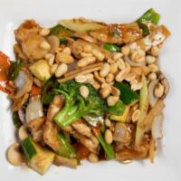 Kung Pao Chicken / 宫保鸡丁 · Chicken stir-fried with diced celeries, broccoli, snow peas, white mushroom, onion,  bamboos...
