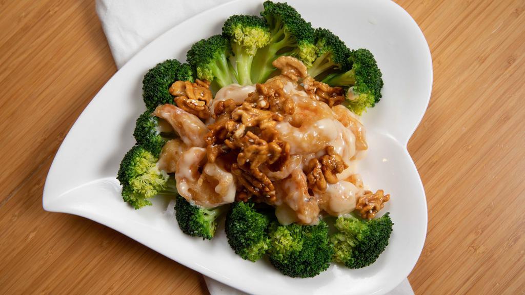 Honey Walnut Shrimp · Deep-fried shrimp on top served with house sauce and walnuts broccoli. served with white rice.