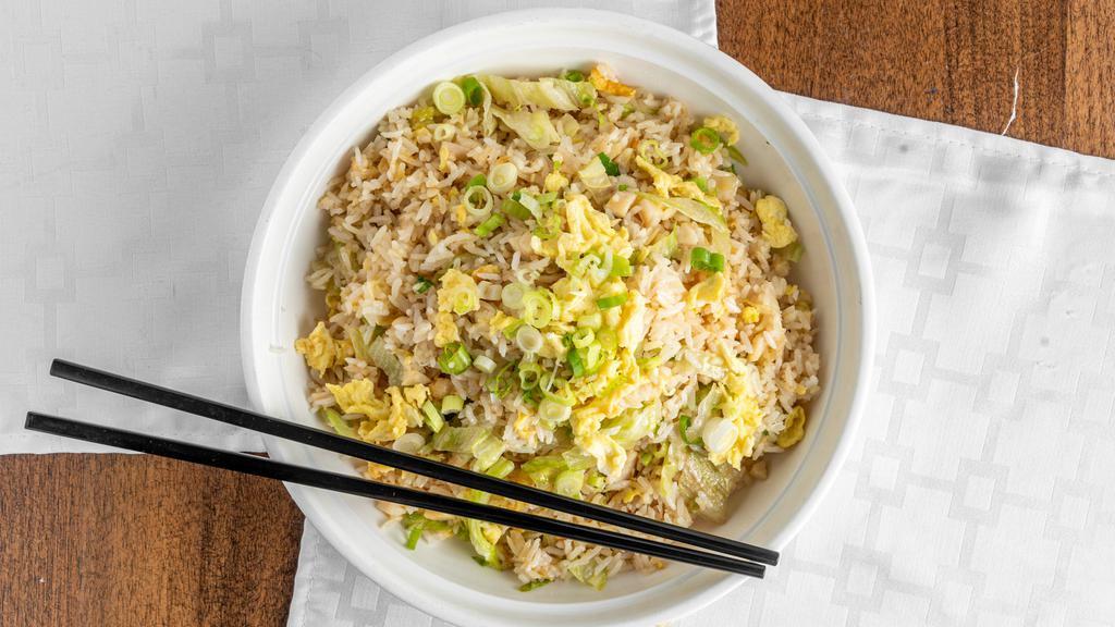 Salted Fish & Chicken Fried Rice · Salted fish, chicken, peas & carrots, fried rice