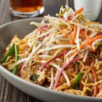 Lucky Lo Mein · fresh vegetables, yakisoba noodles, traditional stir-fry sauce