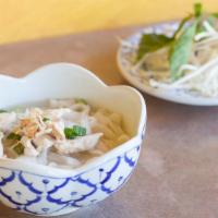 Noodle Soup · Steamed rice noodles in house special mild broth with choice of chicken, pork or tofu. Serve...