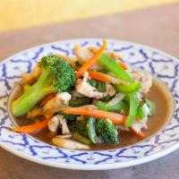 Pad Broccoli · Stir-fried broccoli, carrot, onion, bell pepper, and garlic with house special mild sauce.