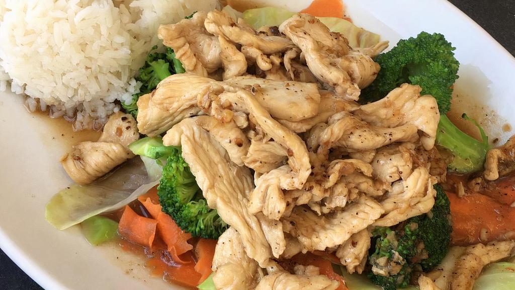 Garlic Pepper Sir Fry · Served with your choice of protein stir fried in our homemade garlic pepper sauce, served on a bed of steamed broccoli, carrots and cabbage.