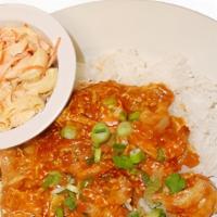 Kahuku Garlic Shrimp · Stir-fried with shrimp, garlic sauce, butter, chili powder and cabbage/green onion.