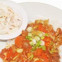 Lemongrass Shrimp · Stir-fried with chicken, garlic sauce, spicy lemongrass sauce, carrot and onion in pan/green...