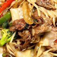 Drunken Noodles (Pad Kee Mao) · Stir fried wide fresh rice noodle , yellow onion ,bell pepper ,broccoli ,light on bean sprou...