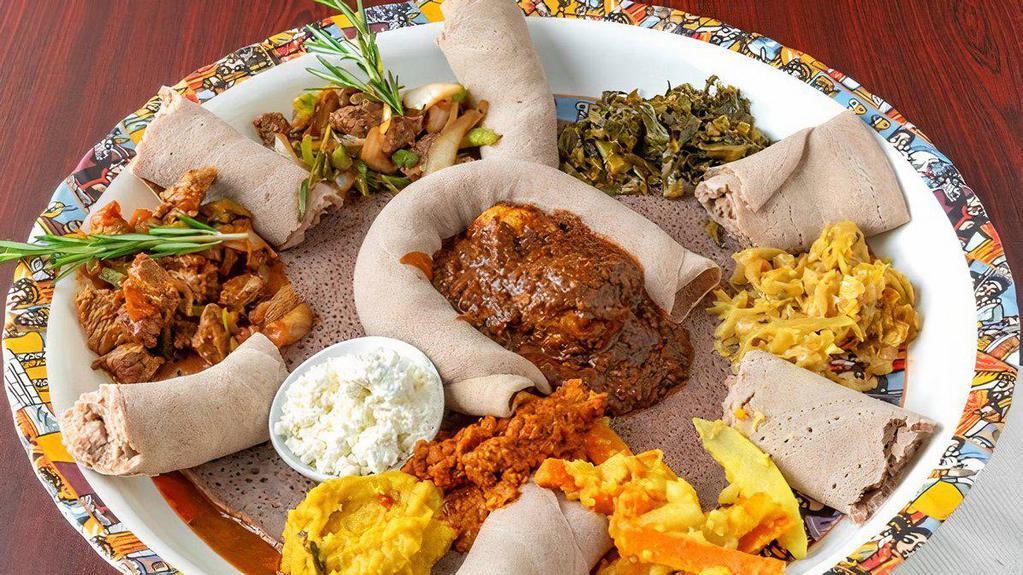 Ethio Beans LLC · Ethiopian