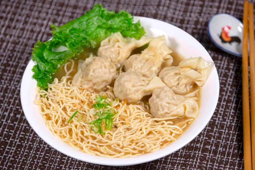 Chi Noodle · Chinese · Soup · Noodles