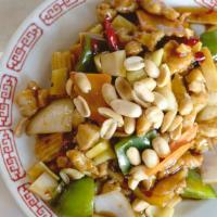 Kung Po Chicken · Hot and spicy. Quart.