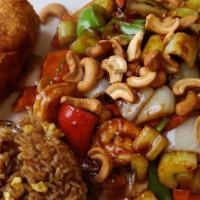 Lunch Kung Pao Shrimp · 
