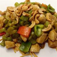 Chicken Subgum Chow Mein · Chicken, celery, bell pepper and mushroom.