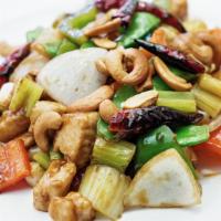 Kung Pao Chicken · Chicken, cashew nut, celery, pea pod, carrot, bell pepper and onion.