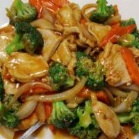 Chicken With Broccoli · Chicken, broccoli, onion and carrot.