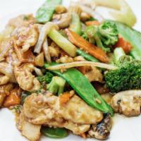 Chicken With Vegetable · Chicken, celery, carrot, onion, pea pod, broccoli, and mushroom.