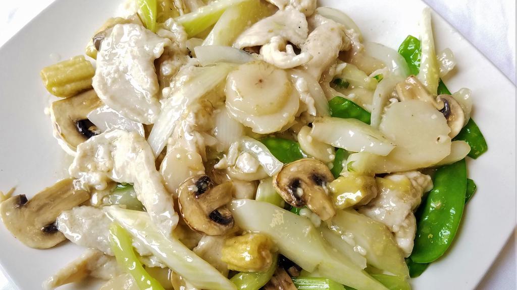 Moo Goo Gai Pan · Chicken, celery, pea pod, mushroom, onion and no soy sauce.