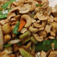 Chicken Cashew Nuts · Chicken, cashew nut, celery, carrot, mushroom, onion and pea pod.