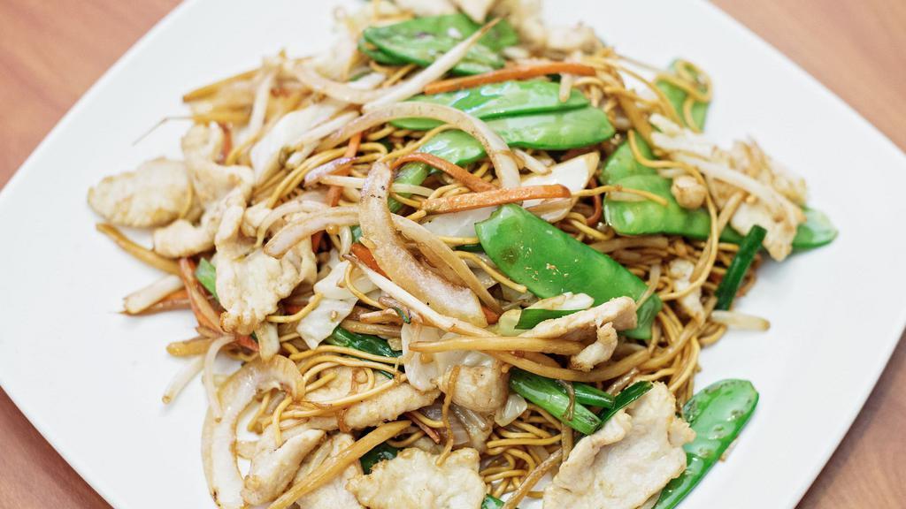 Chicken Lo Mein · Chicken, bean sprout, onion, cabbage, pea pod, and carrot.